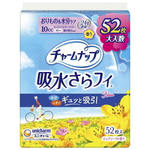 `[ibv ztB O sA\[v̍ HȂ 10cc 19cm 52R(̐PA z peB[Ci[TCY)yA̕