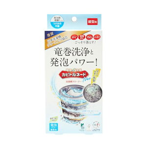 Jrgl[h􂽂N[i[ Neo c^p 󑅂̃Jr| ߒY_igE L RۖF Pi1