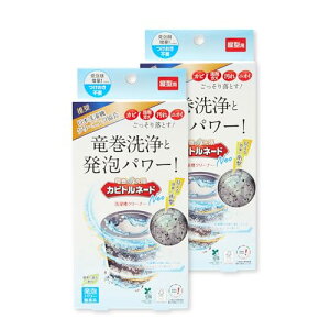 Jrgl[h 􂽂N[i[ Jrgl[h Neo c^p 2Zbg󑅂̃Jr| ߒY_igE L R 