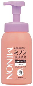 ミノン全身シャンプー泡タイプ 本体ボトル 500mL ボディソープ 敏感肌 肌あれ防止 保湿 乾燥対策 弱酸性 低刺激性 医薬部外品