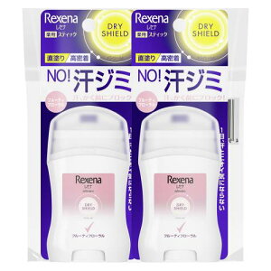 Rexena(レセナ)医薬部外品ドライシールド パウダースティック フルーティフローラル 本体 セット 20g×2 制汗剤