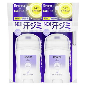 Rexena(レセナ)医薬部外品ドライシールド パウダースティック スタイリッシュムスク 本体 セット 20g×2 制汗剤
