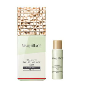 }LA[W (MAQUILLAGE) h}eBbNXLZT[x[X NEO ~g (ʃZbg) 25mL+8mL SPF50+ E PA++++ | ωn | Lbh |  | IC ώ eJ OJbg 