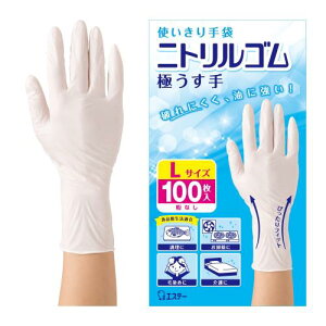 t@~[ GXe[ g jgS ɂ LTCY zCg 100 Ȃ Ep^Cv  | ѐ  jg ĝ (Hiq@K)