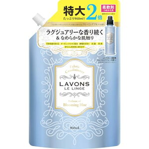 {(Lavons) _ e u[~Ou[ [zCgXN] lߑւ 960ml