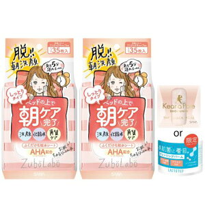 Y{{ Ti pӂ艻ϐV[gƂ^Cv 2+܂t  ϐ V[g pIt