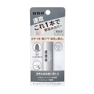 E[m uno I[CbvNGC^[ bvN[  邨 c r  Y FAbv 