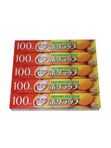 �F���t�B���� �|�����b�v �L�b�`�����b�v �H�i�p���b�v 30cm×100m 5�{�Z�b�g ���Y�� �Y�����[�� �Ԃ����ɂ����S �����H�̕ۑ��� �h�� ���{��