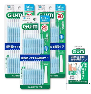 GUM(K) ԃuV I^ C[^Cv [TCY:SS (2)] 20{×3pbN+܂t