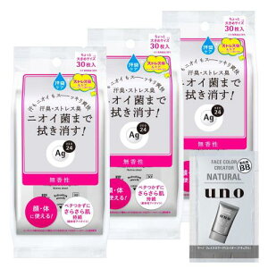 G[W[fI24 ܂Ƃߔ NAV[V[gn ()30×3 +܂ jIC  XgXL ׂȂ 炳 Sg   fIhg e {fBV[g fB[X Y