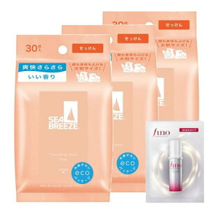 Seabreeze ܂ƂߔV[u[Y SEA BREEZE tFCX{fBV[gN  30×3+܂ 唻 Sg    K 玉 eJ g[  u  ΍
