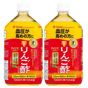 }CY ~cJ (|) 񂲐|hN 1000ml×2{ [gNz] ނ| S|