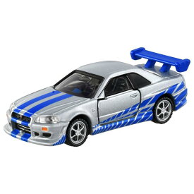 トミカプレミアムunlimited 08 ワイルド・スピード BNR34 SKYLINE GT-R【タカラトミー】