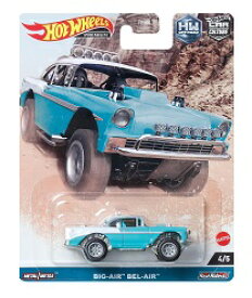 5月限定 ホットウィール(Hot Wheels) カーカルチャー オフ・ロード - ビッグ・エア ベルエアー 【3才~】 HKC74