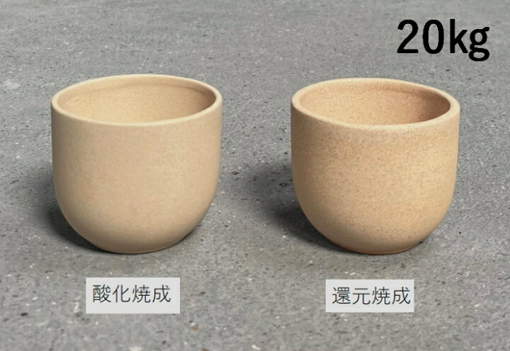 楽天市場】陶芸用粘土「瀬戸土・黄」真空土練機掛け（10kg／20kg 