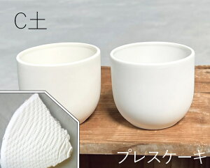 |SyEyuCyvvXP[Li20kgj