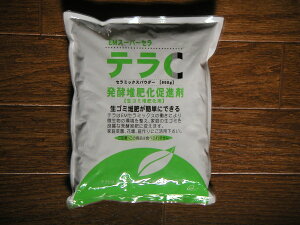 ƒ؉ށueCv650g