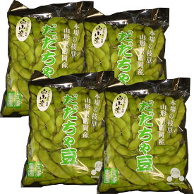 予約 送料無料 枝豆の王様　2キロ 白山 だだちゃ豆 だだちゃまめ　濃厚なコクと風味が口いっぱいに広がり　つい食べ過ぎてしまいます　えだまめ　だだちゃまめ