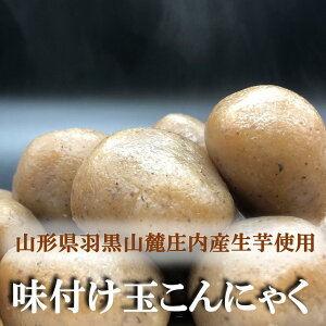 Ygp tʂɂႭ 8 8ܓ R` H