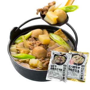 �R�`�̈��� ?���� ���X�� 320g 2�� �|�X�g���� ��������