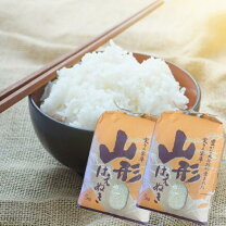 楽天市場】はくまいの通販