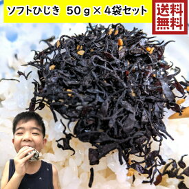 楽天市場 ごはんのお供の通販