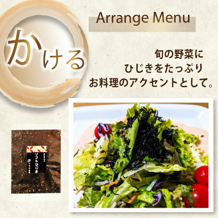 209円 定番のお歳暮 魚の屋 しそわかめ 鮭入り 辛子明太子入り ちりめん入り 4種類セット ネコポス便 送料無料 ふりかけ 209円 定番のお歳暮 魚の屋 しそわかめ 鮭入り 辛子明太子入り ちりめん入り 4種類セット ネコポス便 送料無料 ふりかけ