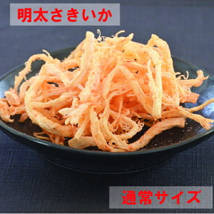   70g  CJ sh ܂ ƈ IC [g ݉