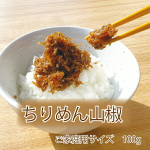 ߂R Hi т̌䋟 т̂ H  ٓ  H ɂ