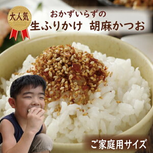 ӂ肩 Ӗ 100g  ƒpTCY ̂Ȃӂ肩  т̂ ٓ ɂ  ֗ ql LbY |Cg H H H ۑH |C