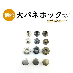 y{zolzbNkl10~ 20Zbg ^J S3FiVo[/jbP/AeB[NS[hj Xibv{^ hbg{^ Wp[zbN (B7070-10+5D)