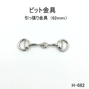 rbg S65mm { jbPJ[@1̔(H-682)