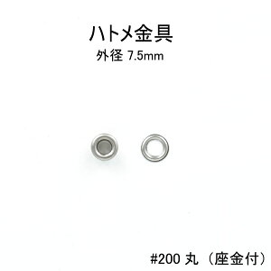 ng#200ہitjOa7.5mm@{@^J@6FZbg̔i4.5mmjS[h30ZbgjbP100Zbg