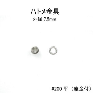 ng#200itjOa7.5mm@{@^J@4F@100Zbg̔i4.5mmj