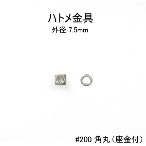 ng#200pہitjOa7.5mm@{@^J@4F@100Zbg̔i4.5mmj