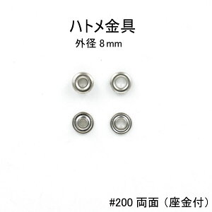 ng#200ʁiptjOa8mm@{@^J@4F@100Zbg̔i4mmj