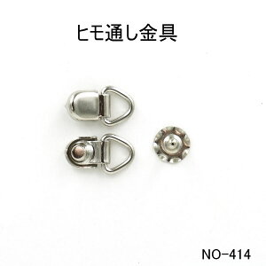 qʂipZbgjNO-414 {@^J@4F@10Zbg̔i5mmjCpqʂ@u[cR