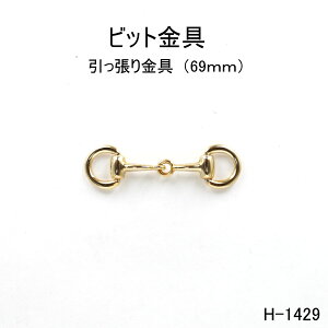 rbg S69mm { 4FVo[S[h@1̔(H-1429/CH-1429)F@F@Ntg