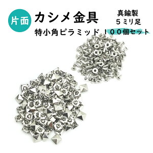 yJV̂݁zps~bhJV@5x5~@100Zbg̔ { ^Jf U[Ntg