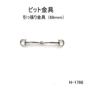 rbg 70mm { 4F@̔(H-1766)