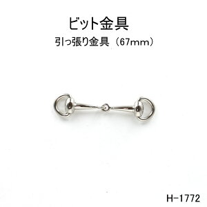 rbg S67mm { 4FVo[S[h@1̔(H-1772)@F@Ntg