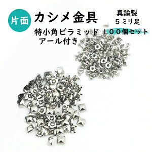 yJV̂݁zps~bh(A[t)JV100 5x5~Zbg̔ { ^Jf U[Ntg{