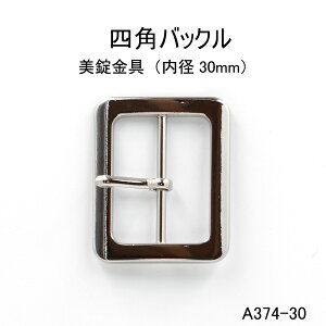 lpobNi`)a30mm@4FVo[S[h@{@@1̔iA374-30jxg