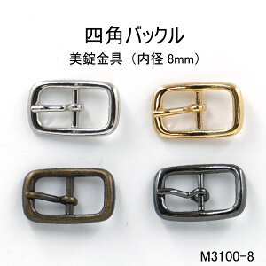 lpobNp(a8mm) 4F@^J@{@ ̔(M-3100-8)~jTCYobN