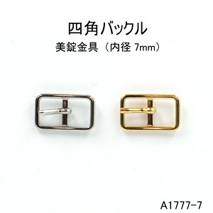 lp~jobN(a7mm) 4F {@ ̔(A1777-7)~jTCYobN