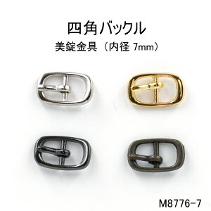 lpobNp(a7mm) 4FWJ {@ ̔(M-8776-7)