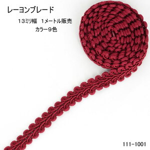 y{1[gz[u[hi13~j@1[g̔@{@[e[v J[9Fi111-1001j