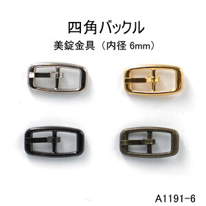 X[TCYlpobN(a6mm) 4F { ̔(A-1191-6)