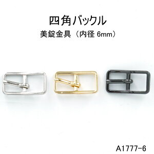 y؂zlp~jobN(a6mm) 3F {@ ̔(A1777-6)~jTCYobN