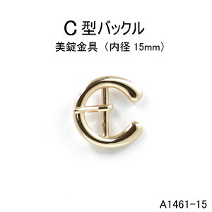 C^C`obN(a15mm)4FWJ@{@@̔(A1461-15)